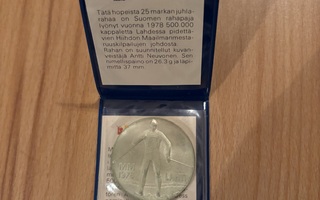 Lahden MM-hiihtojen 1978 juhlaraha 25mk