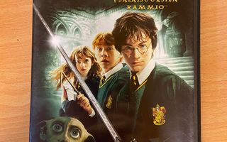 Harry potter ja salaisuuksien kammio