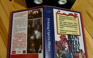 Tsui Hark: PEKING OPERA BLUES  Fi VHS