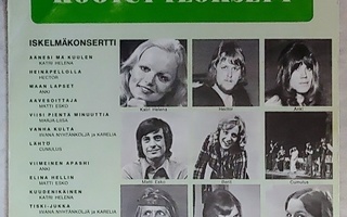 KOOTUT TEOKSET I - Iskelmäkonsertti – PSO LP 1972; Hector ym