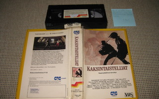 Kaksintaistelijat-VHS FIx, Esselte Video, Ridley Scott, 1977