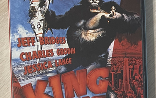 KING KONG (1976) Jessica Lange, Jeff Bridges, Charles Grodin