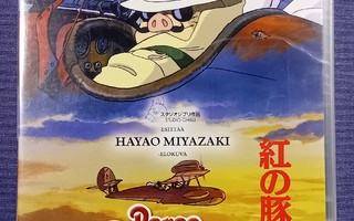 (SL) UUSI! DVD) Hayao Miyazaki: Porco Rosso (1992)