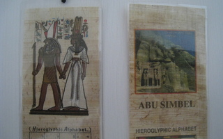 Kirjanmerkki  Egyptistä papyrus hieroglyfi 2 kpl