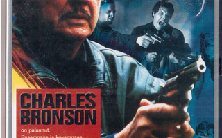 Charles Bronson, DEATH WISH V.  DVD