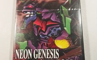 (SL) UUSI! DVD) Neon genesis evangelion. Collection 0:6