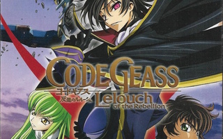 Code Geass: Lelouch of the Rebellion (Complete Series)