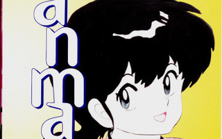 RANMA 1/2 osa 27 (Rumiko Takahashi 1p. 2005 Egmont)