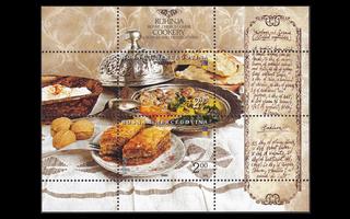 Bosnia-Hertsegovina 389-90BL25 ** Europa gastronomia (2005)