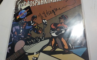 J. KARJALAINEN - KOOKOSPÄHKINÄKITARA VG+/EX LP NIMMARILLA