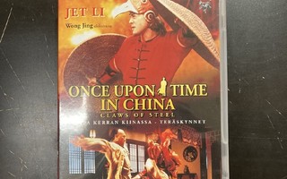 Olipa kerran Kiinassa - teräskynnet DVD