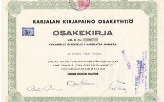 1944 Karjalan Kirjapaino Oy, Viipuri