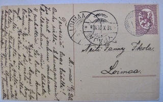VANHA Postikortti Numeroleima 102? + Ypäjä Loimaa 1920