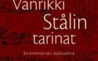 Vänrikki Stålin tarinat - Ensimmäinen kokoelma - Runeberg,