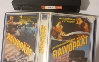 Convoy - Raivopäät / [VHS] Peckinpah