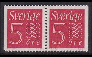 Ruotsi 429bDD ** Käyttösarja 5 öre vihkopari (1957)