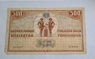 500 mk 1909, 012460, COL-His, evmsrk500(1...3), KOKOELMA