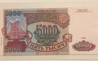 5000 rubla 1993  UNC