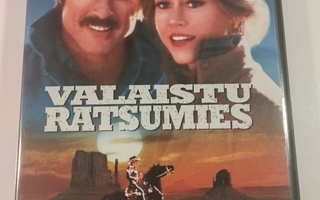 (SL) DVD) Valaistu ratsumies (1979) Robert Redford
