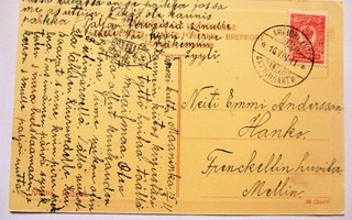 1911 Ahkionlahti venäläisleima kortilla