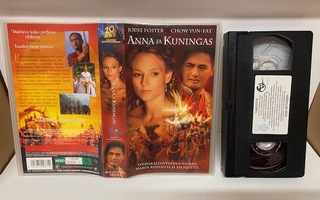 Anna ja Kuningas VHS Egmont