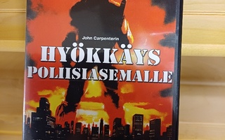 Hyökkäys poliisiasemalle (Carpenter) DVD