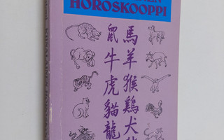 Barry Fantoni : Kiinalainen horoskooppi