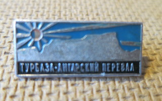 CCCP: vintage Angarski-leirintäalue-pinssi (Krim, Ukraina)