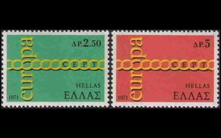 Kreikka 1074-5 ** Europa (1971)