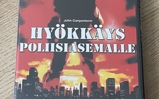 HYÖKKÄYS POLIISIASEMALLE - DVD - JOHN CARPENTER (uusi)