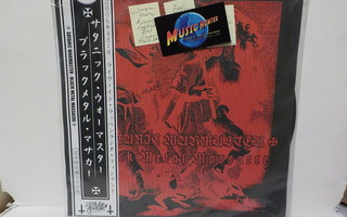 SATANIC WARMASTER - BLACK METAL MASSACRE EX+/M- LP