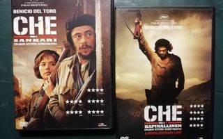Che Sankari (2008) & Che Kapinallinen (2008) 2xDVD