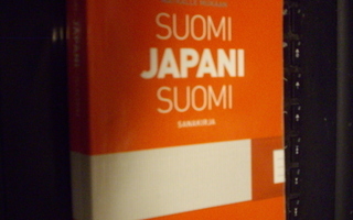 Suomi - Japani - Suomi sanakirja matkalle mukaan (4 p. 2013)