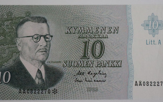 10 Markkaa 1963 Litt A Tähti AÅ0822270 Karjalainen - Lindblo