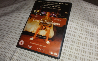 Lost in Translation DVD (2003)
