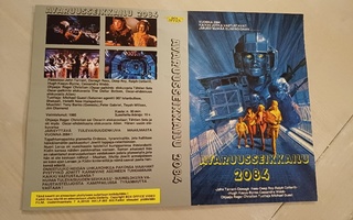Avaruusseikkailu 2084 VHS kansipaperi / kansilehti
