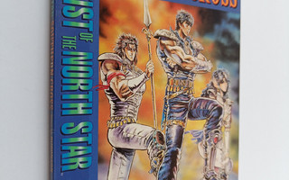 Buronson ym. : Fist of the North Star 3 : Southern Cross