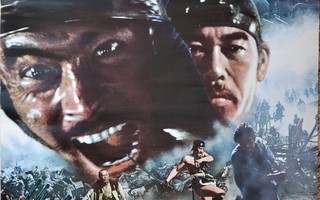 Elokuvajuliste: Seitsemän samuraita (Akira Kurosawa)