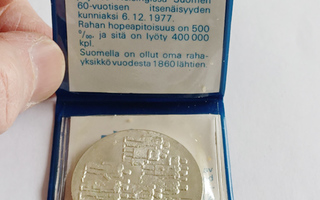 Itsenäinen Suomi 60 vuotta 10 mk -juhlaraha