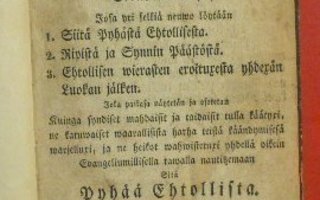 Johan Philip Freseniu Rippi- ja Herran Ehtollisen-kirja1828