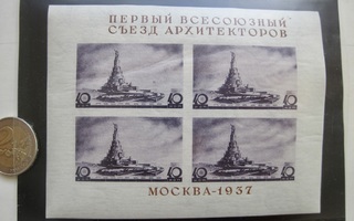 CCCP USSR Blokki 1937