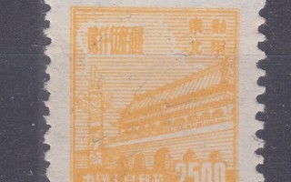 Kiina sisälli s. Koiliskiina 1949 Mi 193