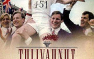Tulivaunut -  (special edition) 2DVD  (v.1981)