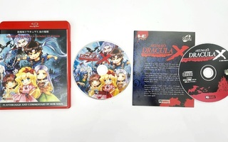 PC Engine - Castlevania: Rondo of Blood (peli + Bluray)