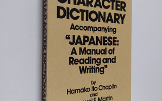 Hamako Ito Chaplin : Character dictionary accompanying "J...