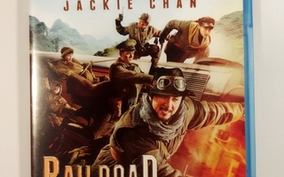 (SL) BLU-RAY) Railroad Tigers (2016) Jackie Chan