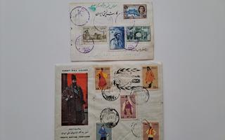 First Day Cover: Iranin kansallispuku & normi postikortti.