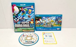WII U - New Super Mario Bros U (NTSC-J)