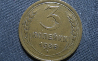 Neuvostoliitto   3 kopeekkaa  1938  Y # 107  Alum -pr