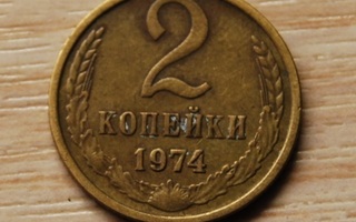 Neuvostoliitto 2 kopeekkaa 1974